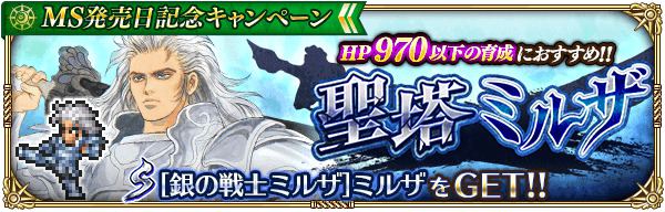 20200422romadagars05