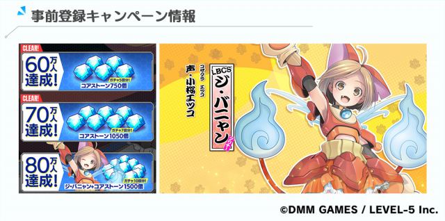 20200426soukoumusume01