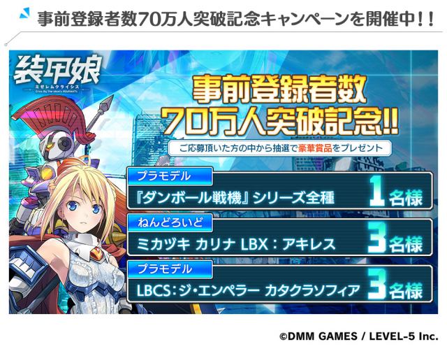 20200426soukoumusume03