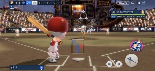 ベボスタ_概要