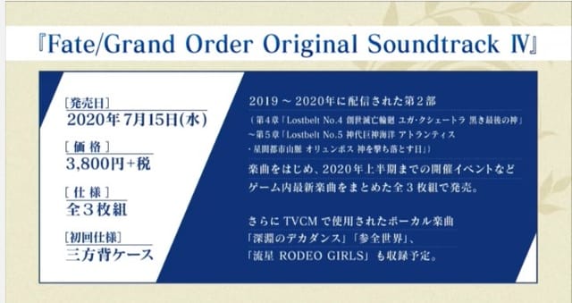 スクリーンショット 2020-04-25 19.08.53