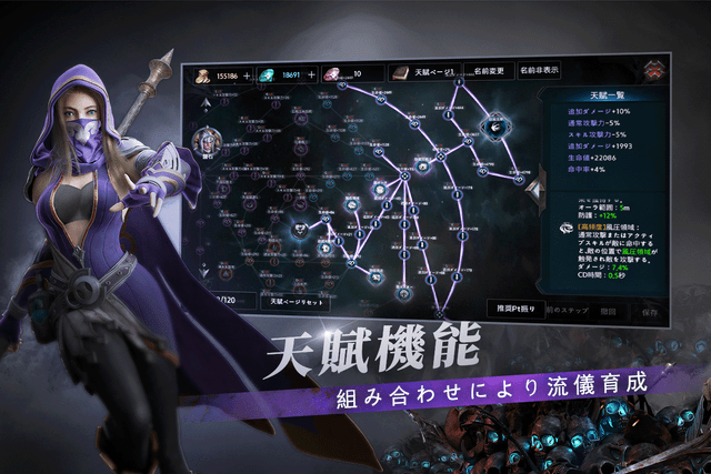 グラフィックス6