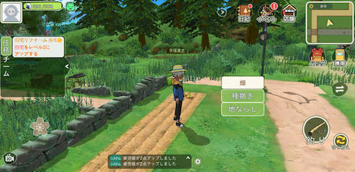 こもりライフ_概要