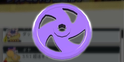 ミニ四駆＿19mm低摩擦プラ(紫)
