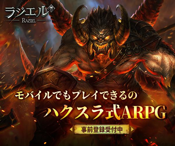 グラフィックス1