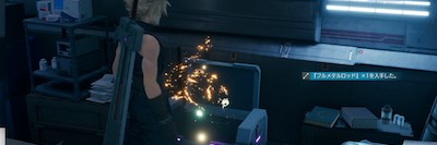 ff7リメイク_フルメタルロッド_チャプター17攻略