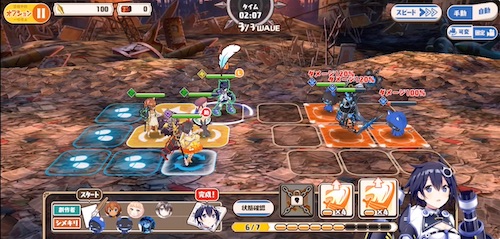 絵師神の絆_バトル概要