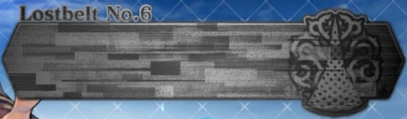 Fgo 2部6章 ロストベルト6 はいつ 最新情報と事前考察 Eスポーツキャッチ