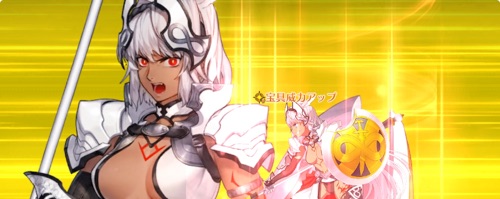 Fgo カイニス ランサー のスキル 宝具と評価 Appmedia