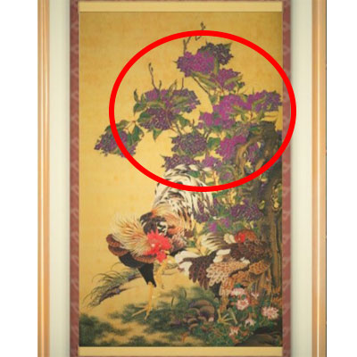 あつ森ちみつなめいが_偽物1