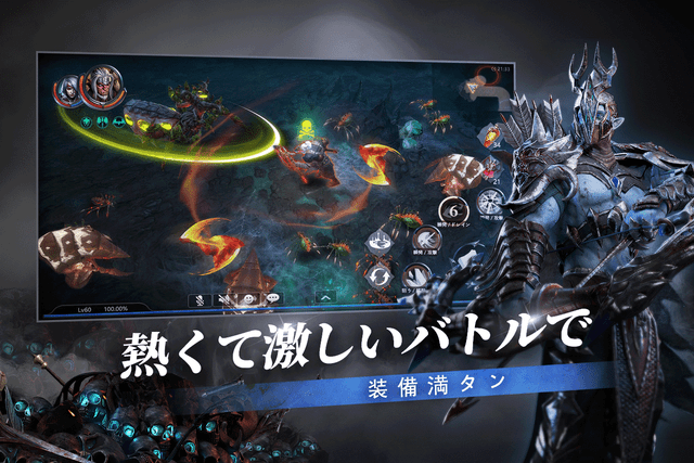 グラフィックス4