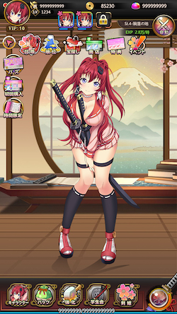 百花繚乱_概要2