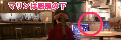 FF7リメイク_チャプター12_マリン