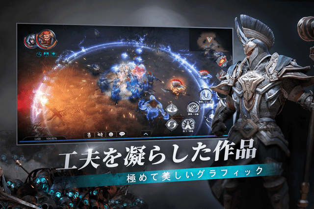 グラフィックス3