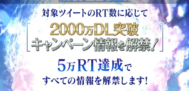 スクリーンショット 2020-04-25 19.03.21