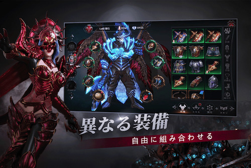 ラジエル_アビリティ