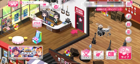 バンドリ_がるぱタワーバトルについて_攻略のコツ002