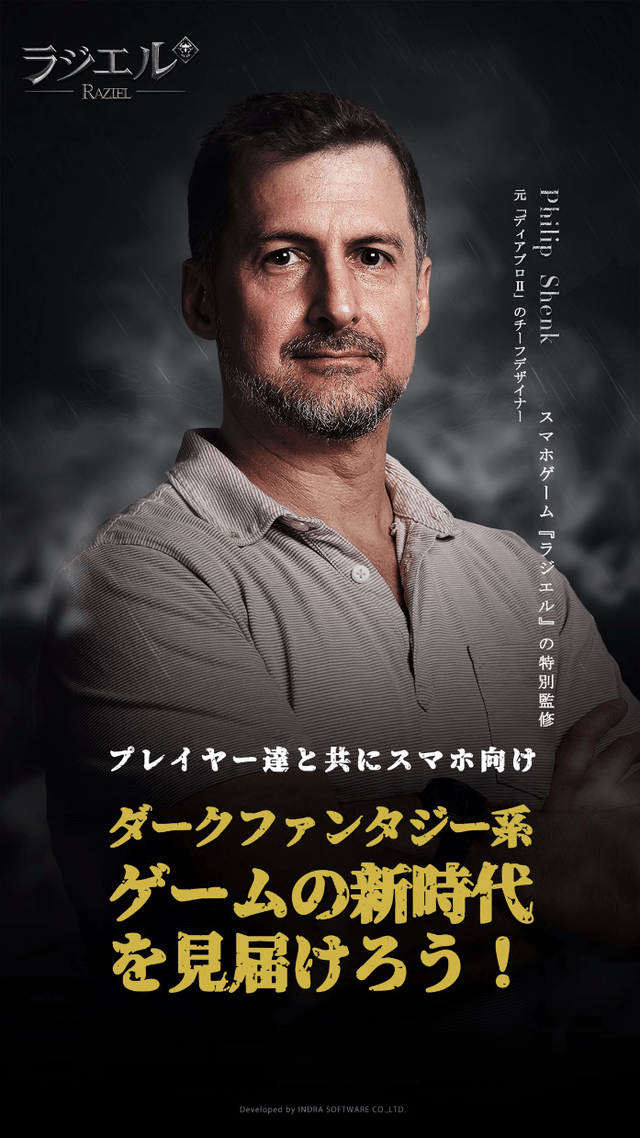 グラフィックス2