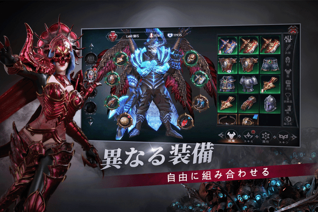 グラフィックス5