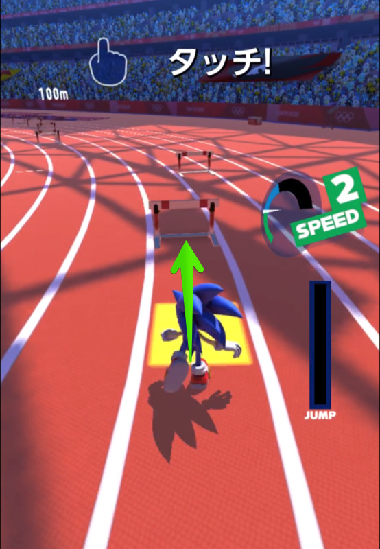ソニックオリンピック 400ｍハードルの攻略のコツと遊び方 Appmedia