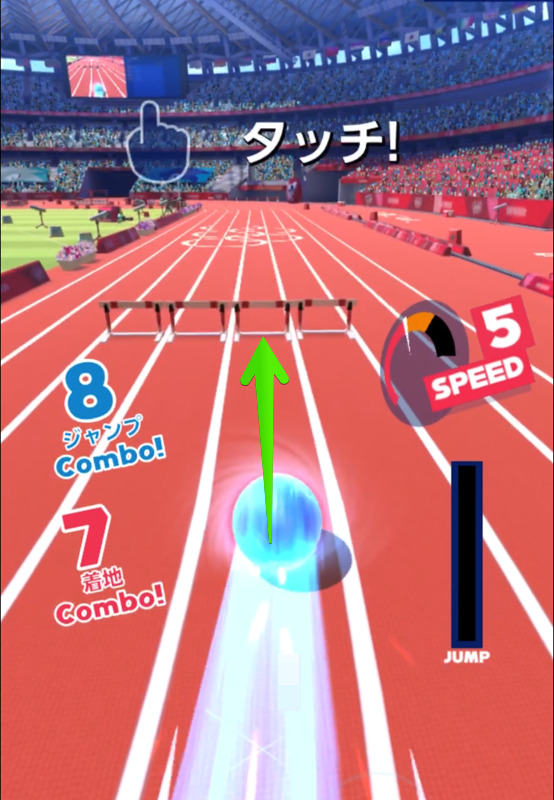 ソニックオリンピック 400ｍハードルの攻略のコツと遊び方 Appmedia