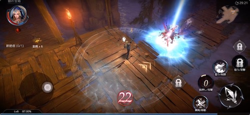 ラジエル_スキル