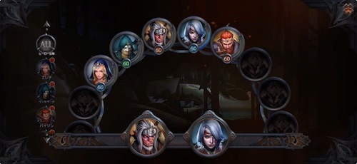 ラジエル_双職業システム