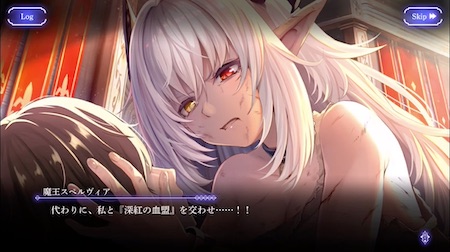 アンブラ_ストーリー