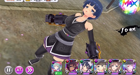 シノマス_軽量化設定_中