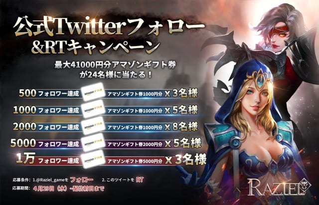 グラフィックス9