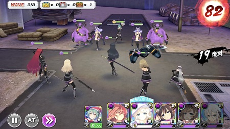 シノマス_タワー3