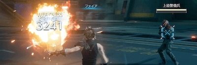 FF7リメイク_ハード_チャプター4_2戦目