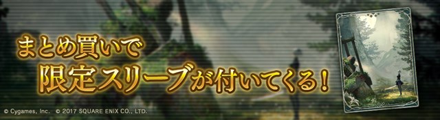 s-20200519_shadowb_4