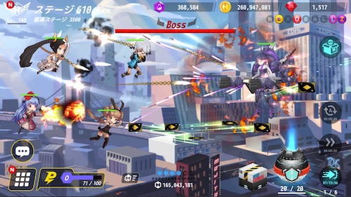 Hero_Ball_Z_事前登録