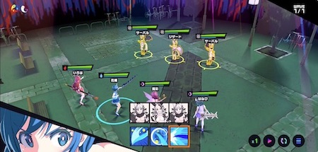 マジカミ_バトル画面