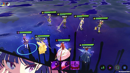 マジカミ_サバト