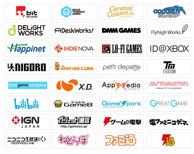 20200605indieliveexpo05