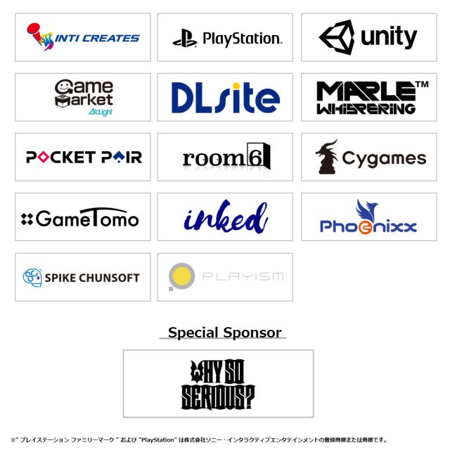 20200605indieliveexpo06