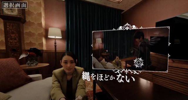 20200618deathcometrue01