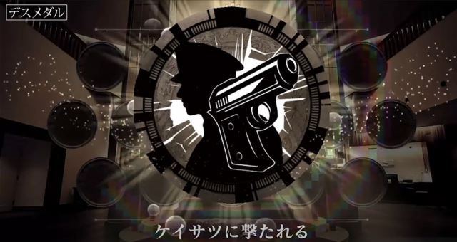 20200618deathcometrue02