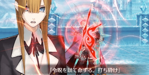 Fgo ゲッテルデメルング第12節 シグルド戦 を攻略 Appmedia