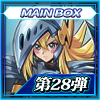 パック_アイコン