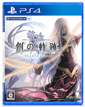 パッケージ