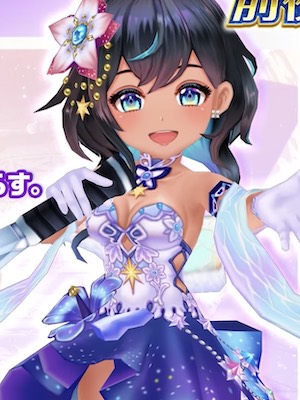 白猫テニス クラウディアの評価とおすすめギア 白テニ Game Apps