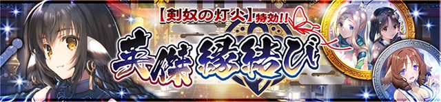 s-20200603_utawarelf_7