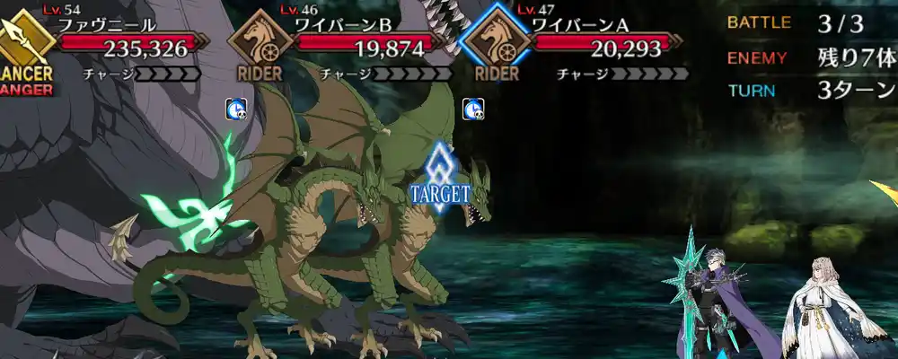 screen2025-12-09-13-28