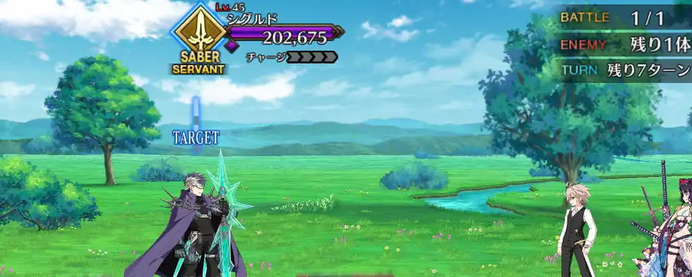 screen2025-12-09-13-45