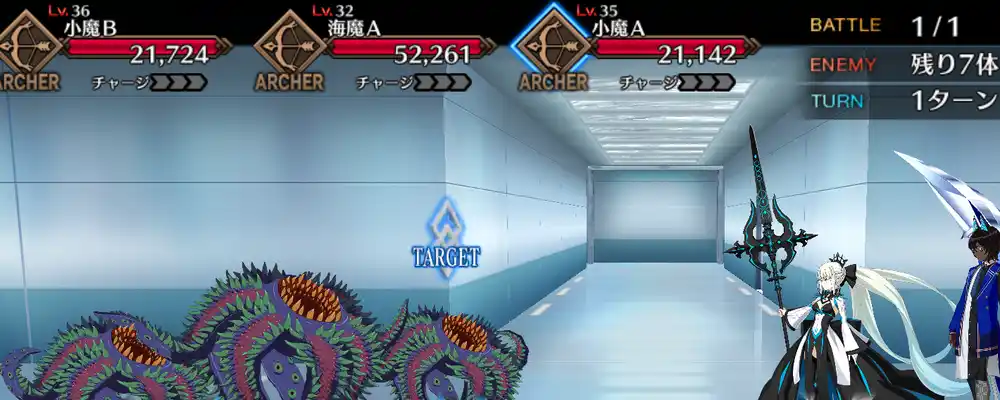 screen2025-12-11-11-14