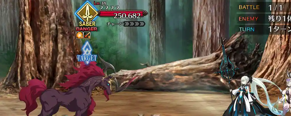 screen2025-12-17-16-48