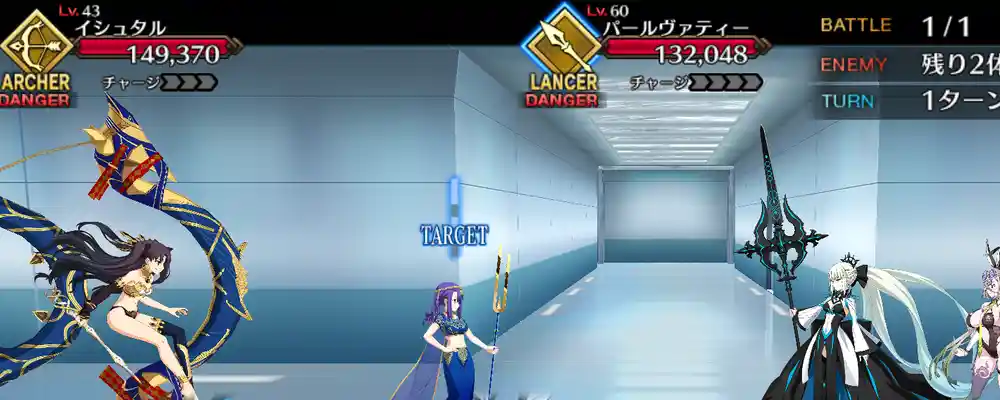 screen2025-12-18-18-59